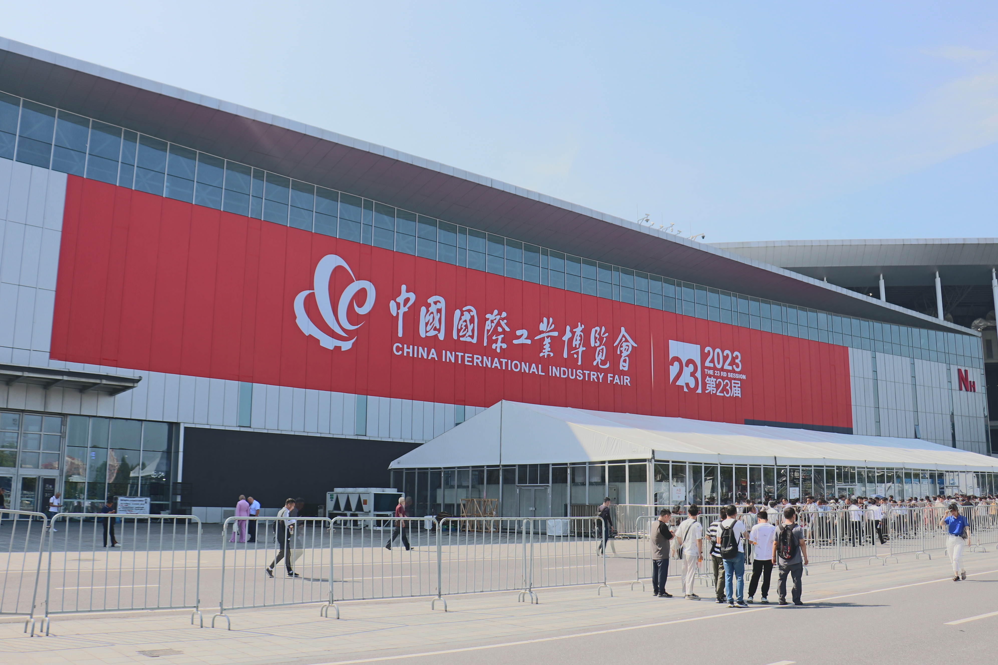 牧凌工控參展第23屆中國(guó)國(guó)際工業(yè)博覽會(huì)圓滿(mǎn)成功