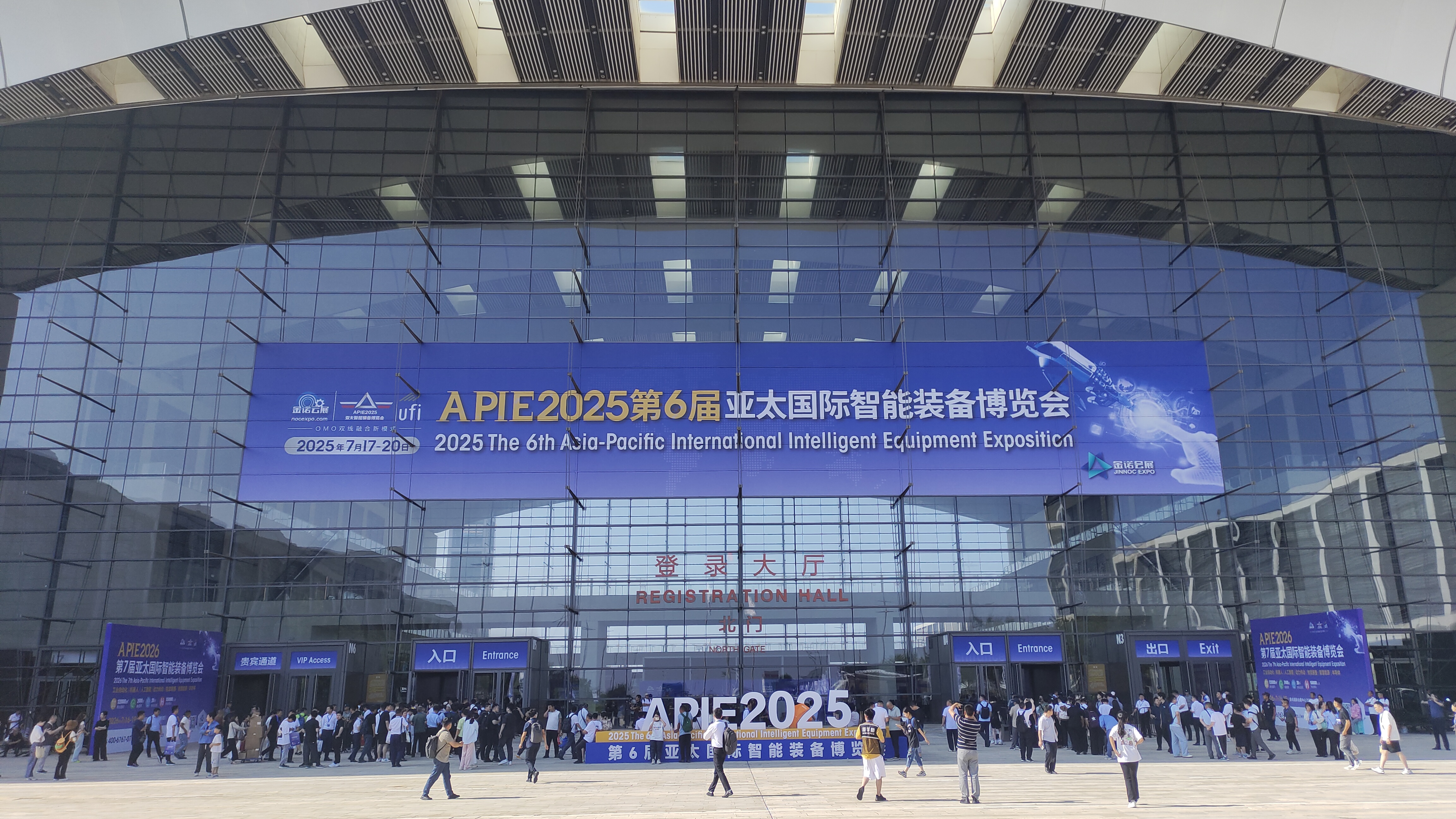 牧凌工控參展第27屆中國(guó)青島國(guó)際工業(yè)自動(dòng)化技術(shù)及裝備展覽會(huì)圓滿(mǎn)成功