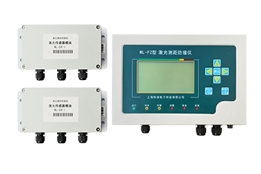 什么是激光測(cè)距防撞儀？