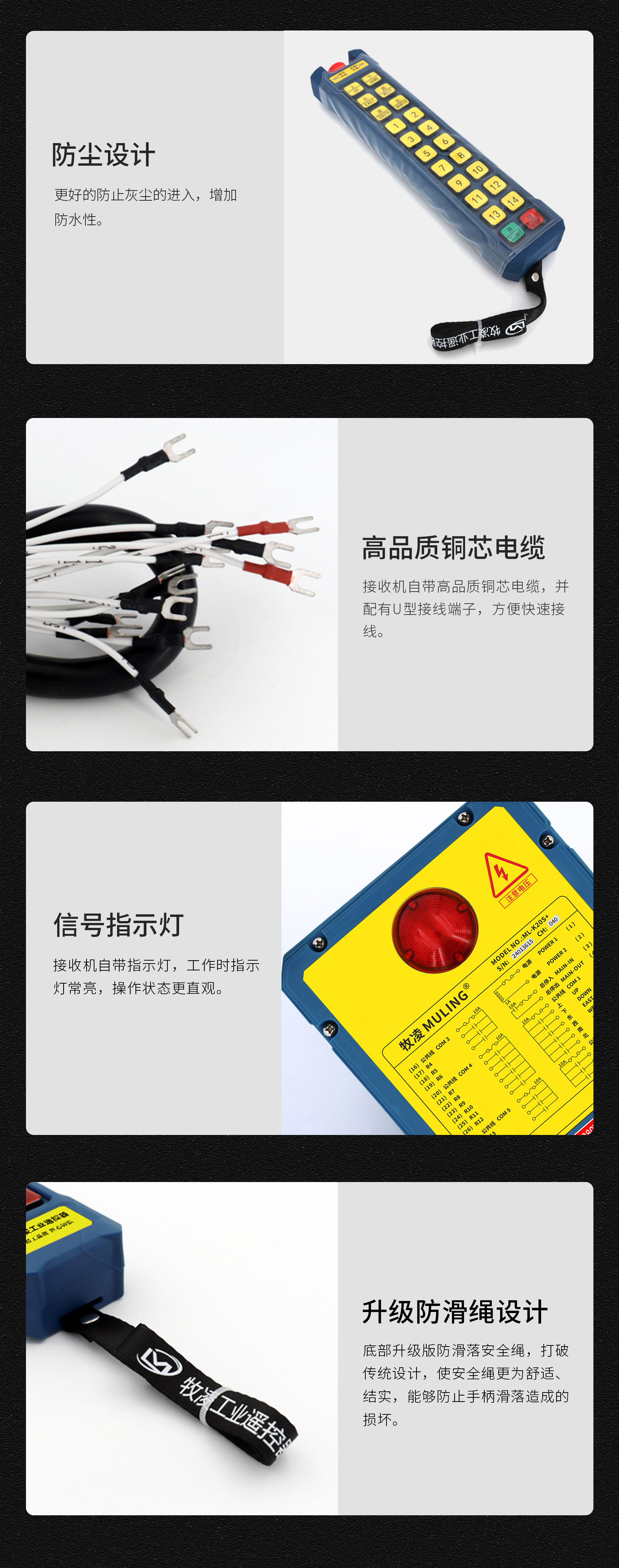 62產品細節(jié)